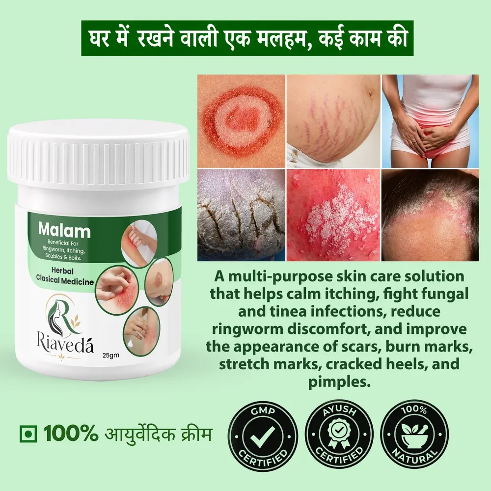 Riaveda Herbal Malam – multi-purpose household skin ointment